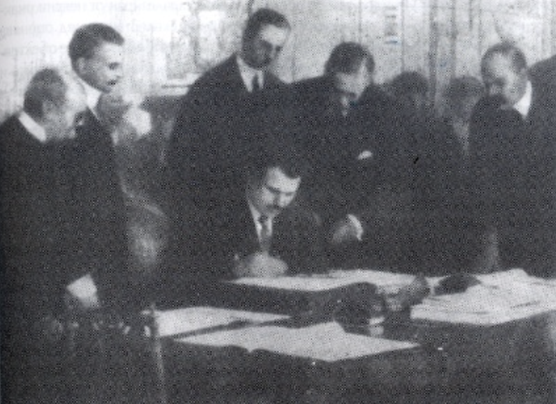 1919, 27 novembre, Traité de Neuilly-sur-Seine