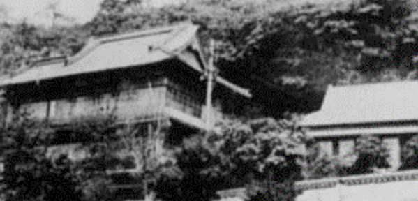 1895, 17 avril, Traité de Shimonoseki