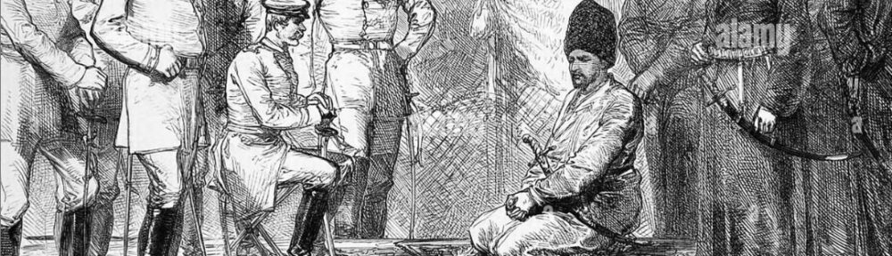 1873, 24 août, Traité de Gandemian